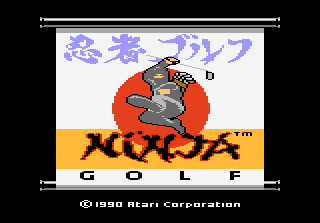 Ninja Golf title screen for Atari 7800